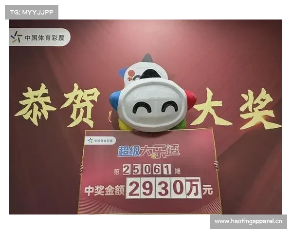 7场比赛单挑全中!茂名购彩者收获竞彩30万大奖 7场比赛单挑全中!茂名购彩者收获竞彩30万大奖