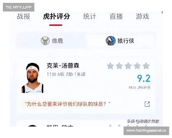 NBA最新实力榜:勇士排名第一 雄鹿位列第二 NBA最新实力榜:勇士排名第一 雄鹿位列第二