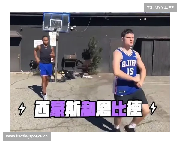 NBA模仿帝正式比赛 三分球屌爆了! NBA模仿帝正式比赛 三分球屌爆了!