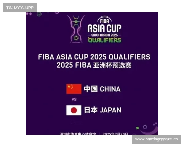 「体育」(2)篮球——男篮世界杯亚洲区预选赛:中国队胜约旦队 「体育」(2)篮球——男篮世界杯亚洲区预选赛:中国队胜约旦队