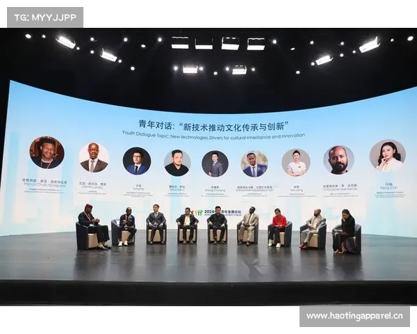 世界青年发展论坛探讨包容和公平的优质教育 世界青年发展论坛探讨包容和公平的优质教育